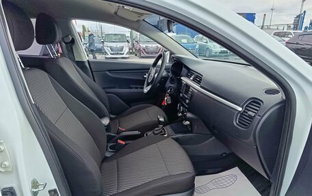 KIA Rio IV, 2019 год, 1 659 995 рублей, 13 фотография