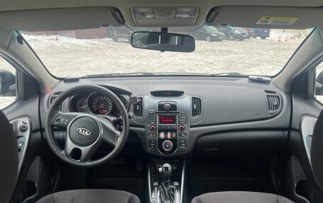 KIA Cerato III, 2012 год, 600 000 рублей, 7 фотография