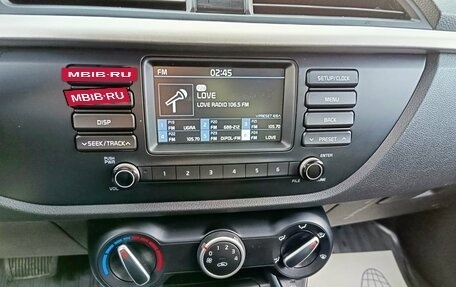 KIA Rio IV, 2019 год, 1 659 995 рублей, 17 фотография