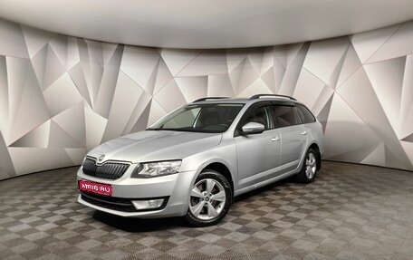 Skoda Octavia, 2014 год, 1 647 000 рублей, 1 фотография