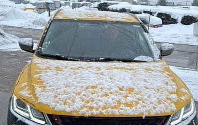 Geely Coolray I, 2023 год, 1 051 000 рублей, 1 фотография