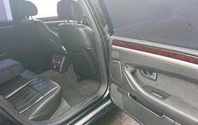 Audi A8, 2008 год, 730 000 рублей, 1 фотография