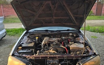 Nissan Skyline, 2000 год, 620 000 рублей, 1 фотография