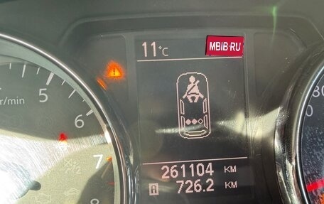 Nissan Qashqai, 2013 год, 850 000 рублей, 1 фотография