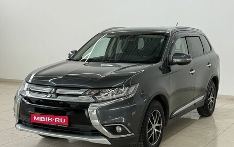 Mitsubishi Outlander III рестайлинг 3, 2016 год, 1 890 000 рублей, 1 фотография