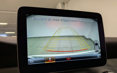 Mercedes-Benz GLA, 2016 год, 2 590 000 рублей, 26 фотография