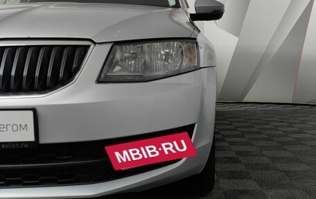 Skoda Octavia, 2014 год, 1 647 000 рублей, 10 фотография