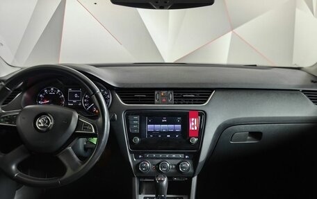 Skoda Octavia, 2014 год, 1 647 000 рублей, 15 фотография