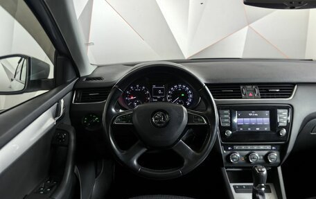 Skoda Octavia, 2014 год, 1 647 000 рублей, 20 фотография