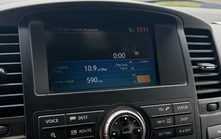 Nissan Navara (Frontier), 2011 год, 1 550 000 рублей, 8 фотография