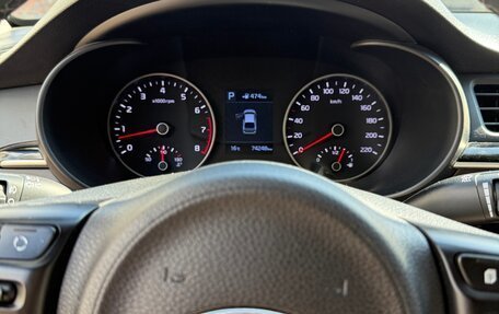 KIA Rio IV, 2020 год, 1 760 000 рублей, 15 фотография