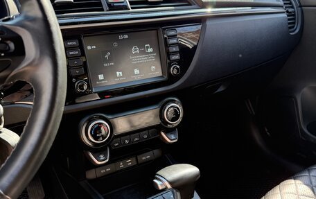 KIA Rio IV, 2020 год, 1 760 000 рублей, 16 фотография