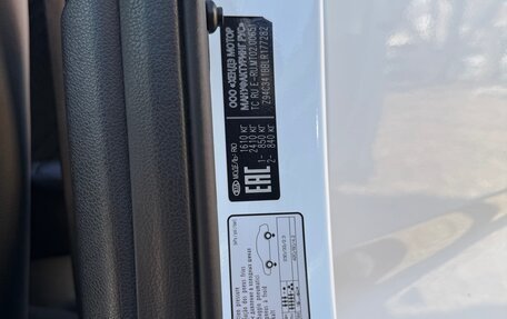 KIA Rio IV, 2020 год, 1 760 000 рублей, 26 фотография