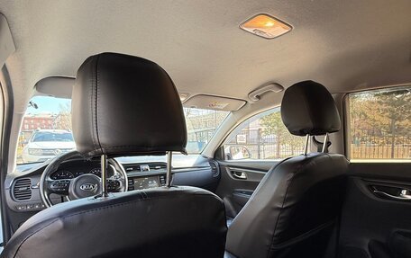 KIA Rio IV, 2020 год, 1 760 000 рублей, 31 фотография