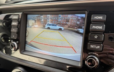 KIA Rio IV, 2020 год, 1 760 000 рублей, 37 фотография