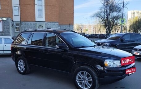 Volvo XC90 II рестайлинг, 2007 год, 1 500 000 рублей, 2 фотография