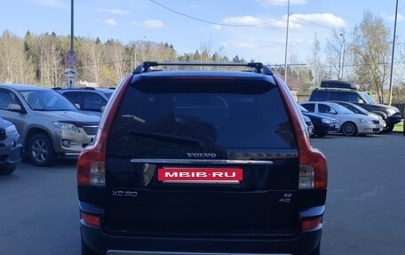 Volvo XC90 II рестайлинг, 2007 год, 1 500 000 рублей, 6 фотография