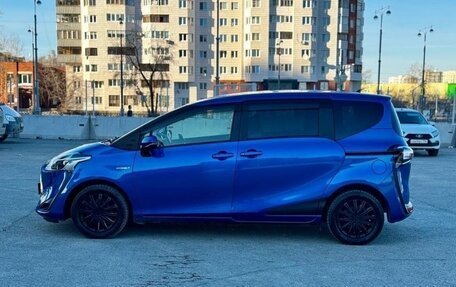 Toyota Sienta II, 2019 год, 1 350 000 рублей, 3 фотография