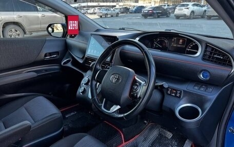 Toyota Sienta II, 2019 год, 1 350 000 рублей, 10 фотография