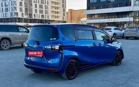 Toyota Sienta II, 2019 год, 1 350 000 рублей, 7 фотография