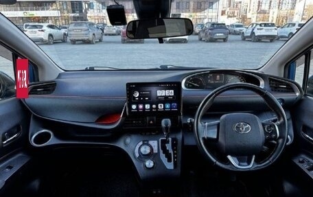 Toyota Sienta II, 2019 год, 1 350 000 рублей, 11 фотография