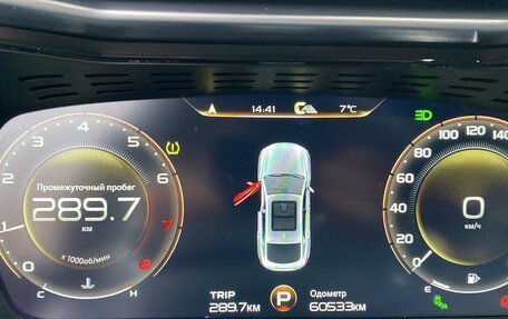 Geely Tugella FY11, 2024 год, 3 050 000 рублей, 6 фотография