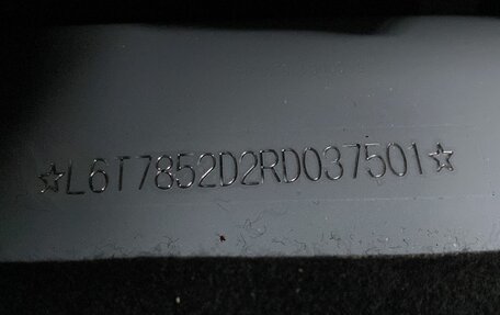 Geely Tugella FY11, 2024 год, 3 050 000 рублей, 9 фотография