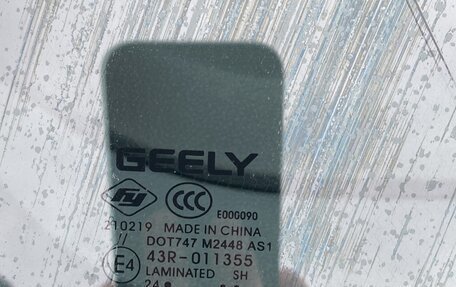 Geely Tugella FY11, 2024 год, 3 050 000 рублей, 10 фотография