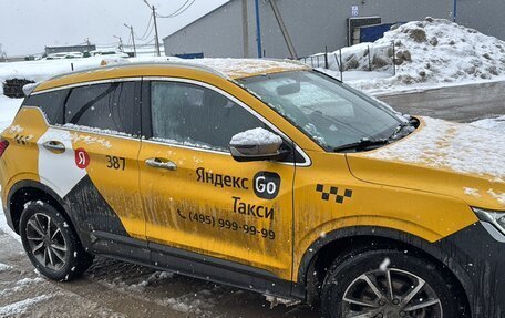 Geely Coolray I, 2023 год, 1 051 000 рублей, 2 фотография