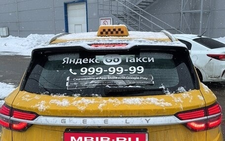 Geely Coolray I, 2023 год, 1 051 000 рублей, 3 фотография