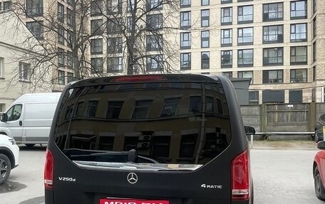 Mercedes-Benz V-Класс, 2016 год, 3 569 000 рублей, 2 фотография