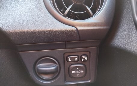 Toyota Corolla, 2017 год, 1 280 000 рублей, 11 фотография