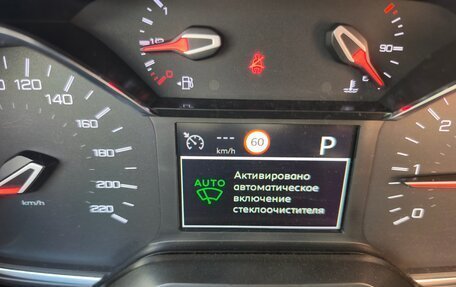 Peugeot Rifter I, 2019 год, 1 900 000 рублей, 17 фотография