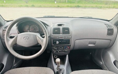 Hyundai Accent II, 2006 год, 390 000 рублей, 7 фотография