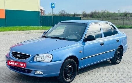Hyundai Accent II, 2006 год, 390 000 рублей, 5 фотография