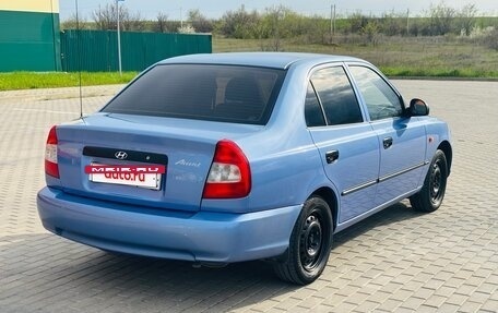 Hyundai Accent II, 2006 год, 390 000 рублей, 3 фотография