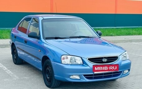 Hyundai Accent II, 2006 год, 390 000 рублей, 6 фотография
