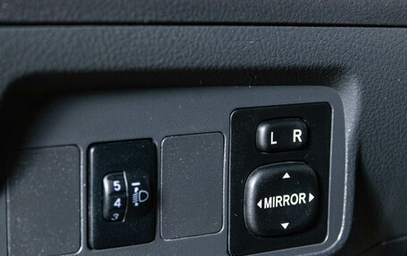 Toyota Corolla, 2011 год, 1 049 000 рублей, 10 фотография