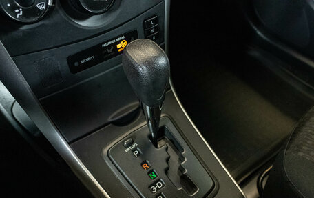 Toyota Corolla, 2011 год, 1 049 000 рублей, 15 фотография