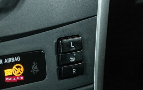 Toyota Corolla, 2011 год, 1 049 000 рублей, 14 фотография