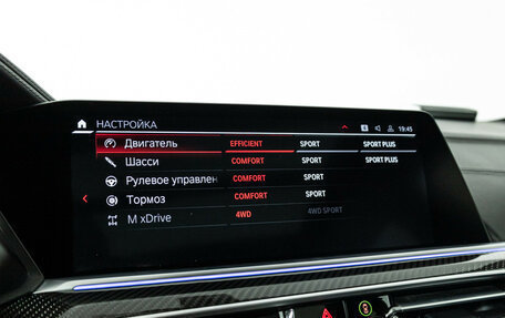 BMW X6 M, 2021 год, 10 150 000 рублей, 20 фотография