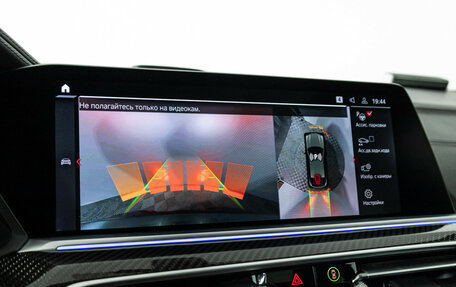 BMW X6 M, 2021 год, 10 150 000 рублей, 18 фотография