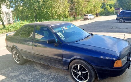 Audi 80, 1990 год, 123 500 рублей, 2 фотография