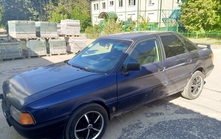 Audi 80, 1990 год, 123 500 рублей, 3 фотография