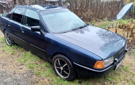 Audi 80, 1990 год, 123 500 рублей, 5 фотография