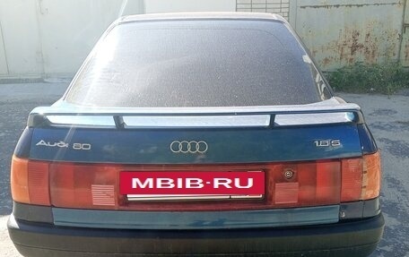 Audi 80, 1990 год, 123 500 рублей, 7 фотография