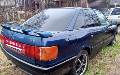 Audi 80, 1990 год, 123 500 рублей, 6 фотография