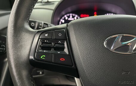 Hyundai Creta I рестайлинг, 2021 год, 1 949 000 рублей, 11 фотография