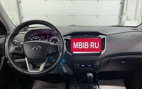 Hyundai Creta I рестайлинг, 2021 год, 1 949 000 рублей, 10 фотография