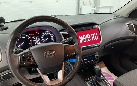 Hyundai Creta I рестайлинг, 2021 год, 1 949 000 рублей, 7 фотография